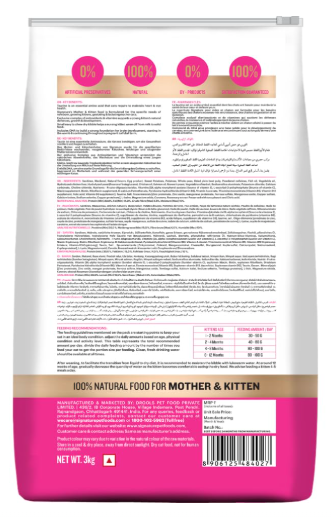 Grain Zero Dry Cat Food 3kg | Ocean Blend (Sardine & Mackerel) | DHA for Brain Development | 48% Fresh Inclusion | Supports Healthy Skin & Coat