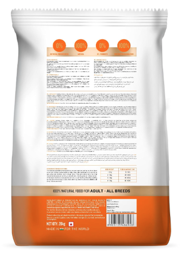 Grain Zero Adult Dry Cat Food 20kg | Mackerel | 48% Fresh Fish Inclusion, No Grain Formula, Gluten-Free | Promotes Healthy Skin & Coat | All Breeds
