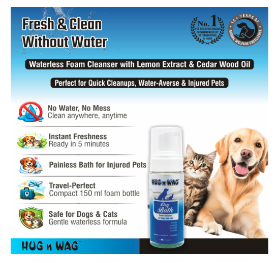 Hug n Wag Dry Bath Foam Cleanser for Dogs & Cats | Waterless No-Rinse Pet Shampoo | with Neem, Lemon Grass & Cedarwood Oils (150 ml) | Pack of 1