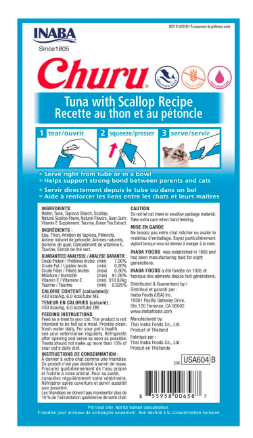 Inaba Tuna with Scallop , 6 Pack : Churu Lickable Cat Treat Creamy Puree