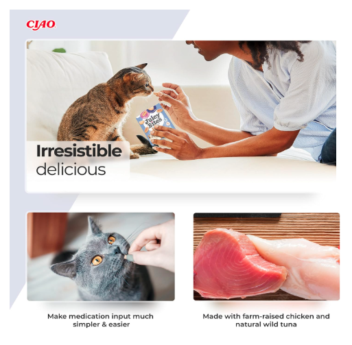 Inaba Juicy Bites by Cat Treat - Fish & Clam Flavour 6-Packs, All Life Stages, Pellet