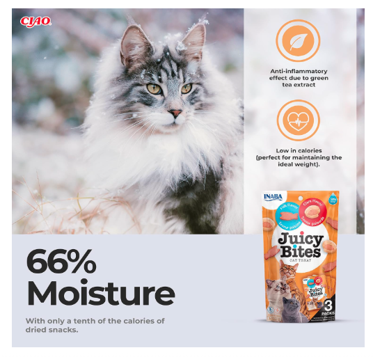 Inaba Juicy Bites by Cat Treat - Fish & Clam Flavour 6-Packs, All Life Stages, Pellet