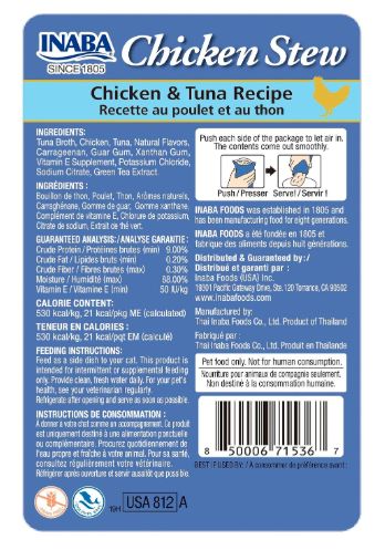 Inaba Chicken & Tuna Recipe 40G /Per Pc