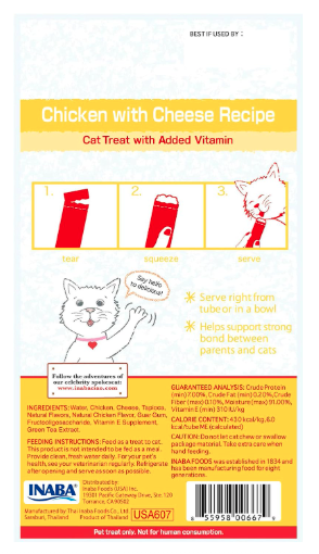 Inaba USA607 Chur Cat Treat with Added Vitamin E One Size/4.5 oz