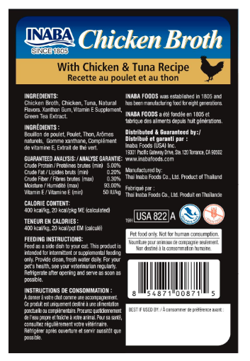 Inaba Tuna with Chicken 50G /Per Pc