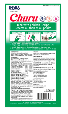Inaba Tuna with Chicken , 6 Pack : Churu Lickable Cat Treat Creamy Puree