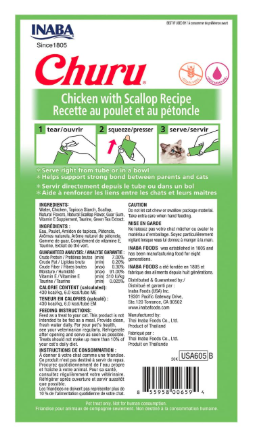 Inaba Chicken with Scallop Recipe, 6 Pack : Churu Lickable Cat Treat Creamy Puree