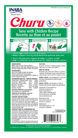 Inaba Churu Tuna with Chicken Recipe, 56G