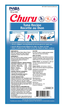 Inaba Tuna Recipe , 6 Pack : Churu Lickable Cat Treat Creamy Puree