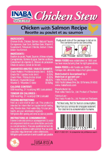 Inaba Chicken & Salmon Recipe 40g /Per Pc