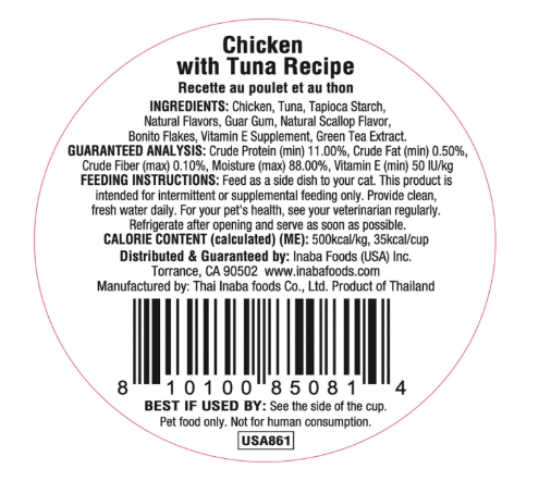 Inaba Dashi Delights Chicken with Tuna Recipe 70g
