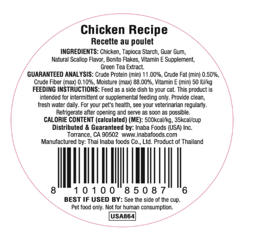 Inaba Dashi Delights Chicken Recipe 70g