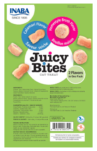 Inaba Juicy Bites Cat Treat - Homestyle Broth & Calamari Flavor 6-Packs, All Life Stages, Pellet