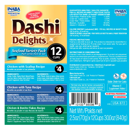 Inaba Dashi Cat Treats, Grated Chicken with Bonito Flakes Broth, 2 Ounce Cup, 12 Cups Total, Seafood Variety