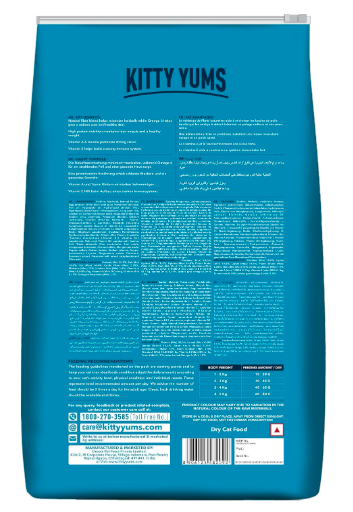Kitty Yums Adult Persian Dry Cat Food 7kg Pack | Ocean Fish Flavour | Supports Vision | Promotes Healthy Skin & Coat | Builds Strong Bones