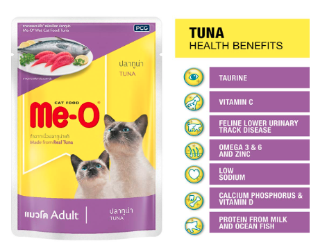 Me-O Pouch Wet Cat Food Tuna in Jelly 80 G, (Pack of 12, 960g), All Life Stages