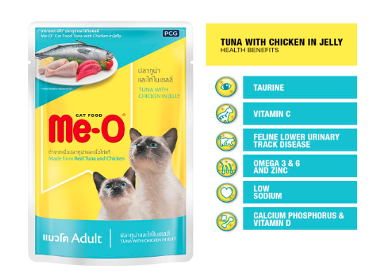 ME-O Pouch Wet CAT Food Tuna and Chicken in Jelly 80 G Pack of 12