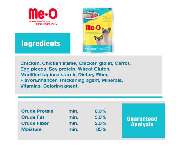 ME-O Pouch Wet CAT Food Tuna and Chicken in Jelly 80 G Pack of 12