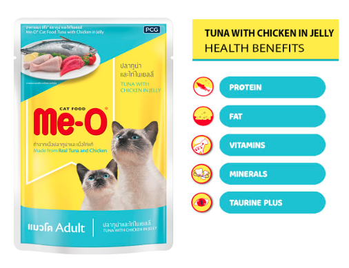 Me-O Adult Wet Cat Food in Liquid, Tuna and Chicken in Jelly, 80 g (Pack of 6, 480G)