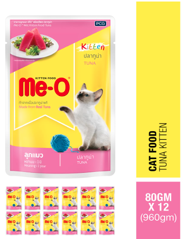 Me-O Wet Kitten Food, Tuna in Jelly 80 G (Pack of 12, 960 G)