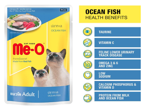 Me-O Adult Wet Cat Food, Ocean Fish, 80 G, (Pack of 12, 960g)