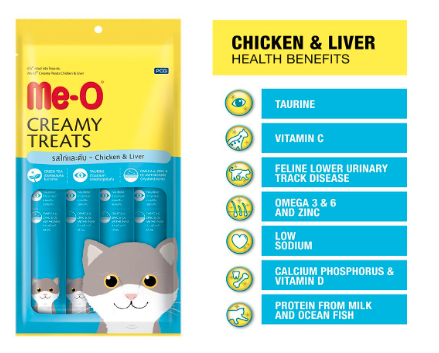 Me-O Creamy Cat Treats - Chicken & Liver Flavor 60 G Pack of 12 (720G), for All Life Stages