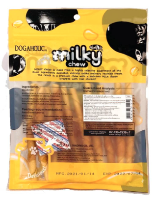 Milky Chew Stick Style Treats for Dogs | Premium Cheese & Chicken Flavored Dog Snacks | Rawhide-Free| Pack of 4