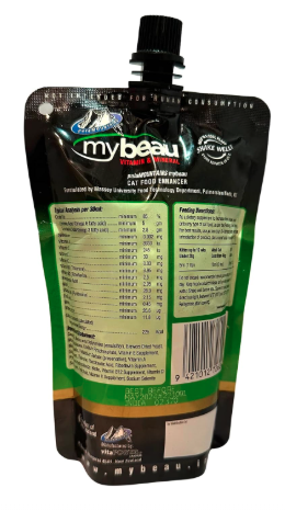 Palamountains My Beau for Cats – Omega 3 & 6, Essential Vitamins – Enhances Skin, Coat, Immunity, Digestion & Reduces Fur Balls (300ml)