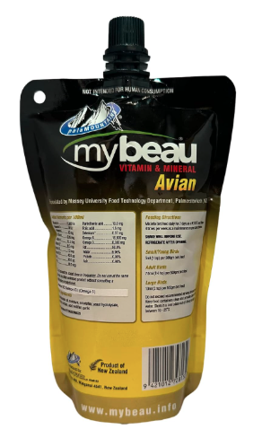 Palamountains My Beau Avian Liquid Vitamin & Omega Supplement for Birds, High Absorption (99.5%), 300ml