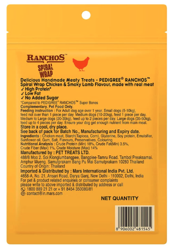 Pedigree Ranchos Spiral Wrap (1+ Years) Dog Treats, Chicken & Smokey Lamb Flavour, 60 g (Pack of 12), Rich in Protein & Low in Fat With No Added Sugar