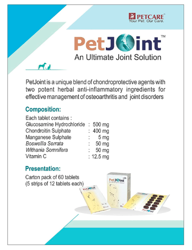 Petcare PetJoint Supplement Tablets 5 Strips of 12 Tablets for Dog