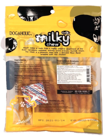 Milky Chew Cheese & Chicken Sticks Style Dog Treats for All Life Stages 10 Pieces
