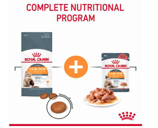 Royal Canin Skin & Hair Care for Adult Cats, Dry Food with Added Amino Acids, Vitamins, and Omega 3 and 6,  400 Grams