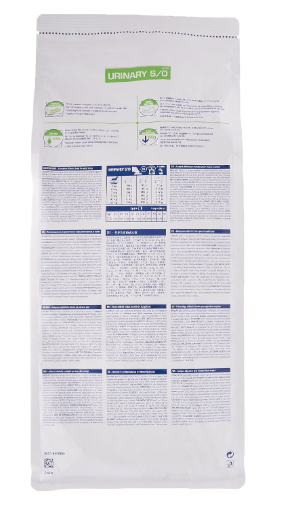 Royal Canin Veterinary Diet Dry Urinary, 2 kg