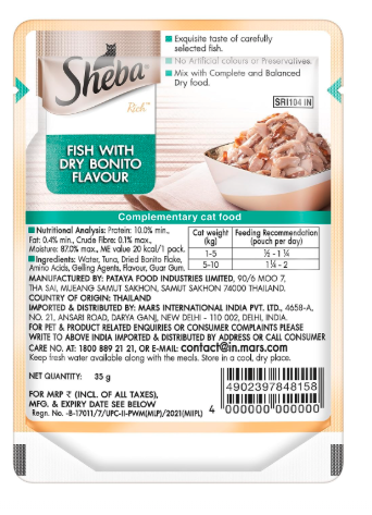 Sheba Rich Premium Adult (1+ Years) Wet Cat Food, Fish with Dry Bonito Flavour, 35 g Pouch (Pack of 12), High-moisture wet food for healthy hydration