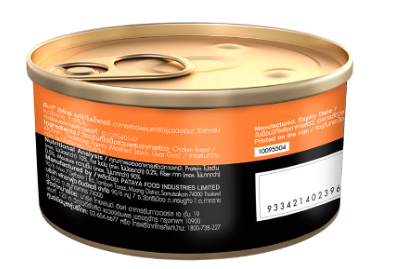 Sheba Deluxe Premium Adult (1+ Years) Wet Cat Food, Succulent Chicken Breast in Gravy, 85 g Can (Pack of 24), High-Moisture Gravy cat Food