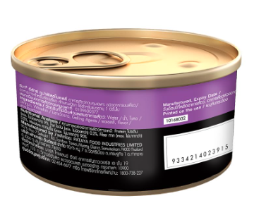 Sheba Deluxe Premium Adult (1+ Years) Wet Cat Food, Tuna Fillets in Jelly, 85 g Can (Pack of 24), High-moisture wet food for healthy hydration