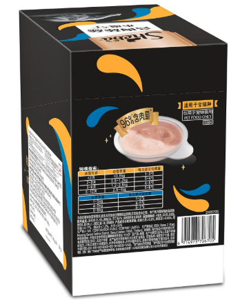 Sheba Melty Spoons Lickable Creamy Cat Treats, Maguro Flavour with Tuna Cream, 40g, Dual Texture, Innovative Spoon Format