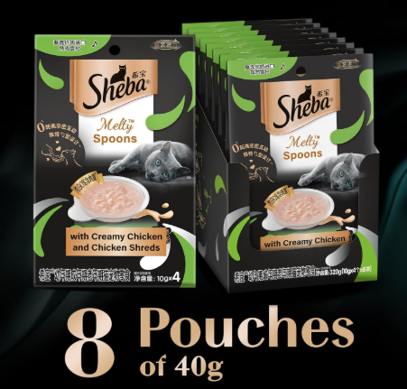 Sheba Melty Spoons Lickable Creamy Cat Treats, Creamy Chicken & Chicken Shreds, 40g X 8 Packs, Smooth Texture, Innovative Spoon Format