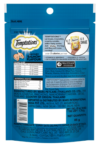 Temptations Crunchy Cat Treats, Savoury Salmon Flavour, 85 g, Goodness of Protein, Vitamins & Minerals, Soft Inside Crunchy Outside