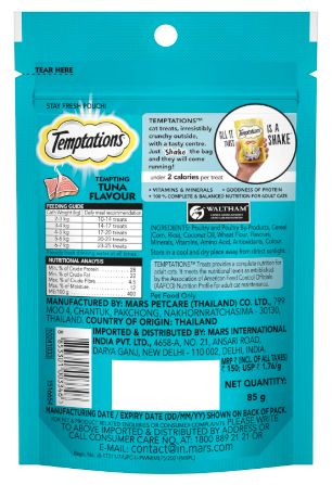 Temptations Crunchy Cat Treats, Tempting Tuna Flavour, 85 g (Pack of 12), Goodness of Protein, Vitamins & Minerals, Soft Inside Crunchy Outside