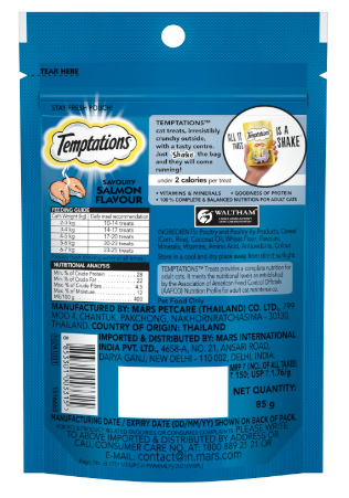 Temptations Crunchy Cat Treats, Savoury Salmon Flavour, 85 g (Pack of 12), Goodness of Protein, Vitamins & Minerals, Soft Inside Crunchy Outside