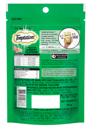 Temptations Crunchy Cat Treats, Seafood Medley Flavour, 85 g (Pack of 12), Goodness of Protein, Vitamins & Minerals, Soft Inside Crunchy Outside