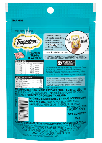 Temptations Crunchy Cat Treats, Tempting Tuna Flavour, 85 g, Goodness of Protein, Vitamins & Minerals, Soft Inside Crunchy Outside, Adult, Pebbles