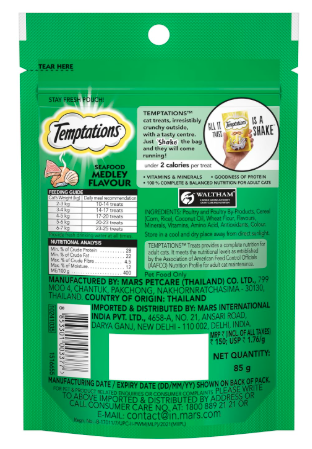 Temptations Crunchy Cat Treats, Seafood Medley Flavour, 85 g, Goodness of Protein, Vitamins & Minerals, Soft Inside Crunchy Outside, Adult, Chunk