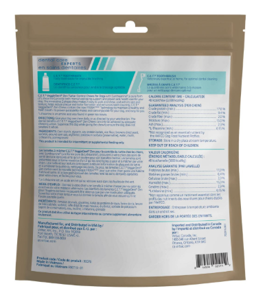 Virbac VEGGIEDENT Fresh Oral Hygiene Chews for Dogs - Small
