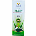 Venkys RKleen Syrup (200ml) Liver & Kidney Support Supplement For Dogs & Cats :-
